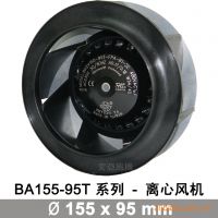 BA2V155-95T外轉子離心風機,媲美EBM風機,交期短,玄亞5年質保